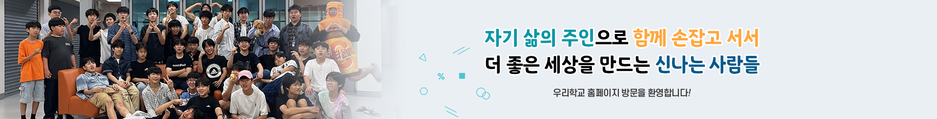 S_visual (2).png